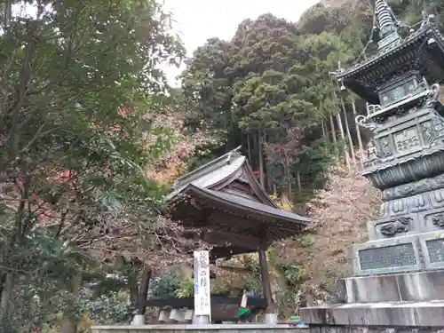 大山寺のその他建物
