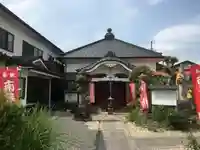 圓養寺のその他建物