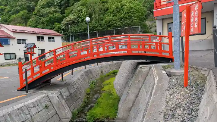 真言寺(北海道)
