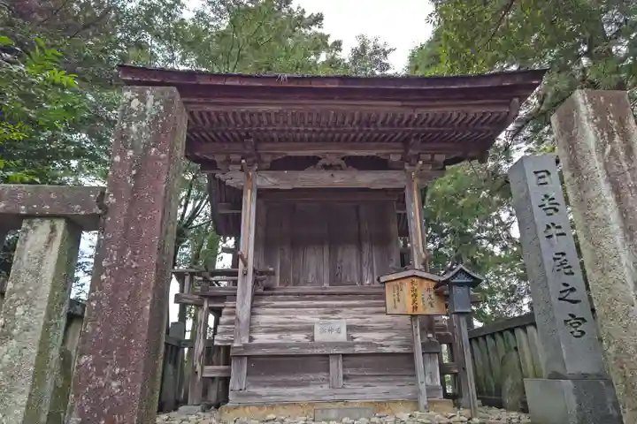 日吉神社(岐阜県)
