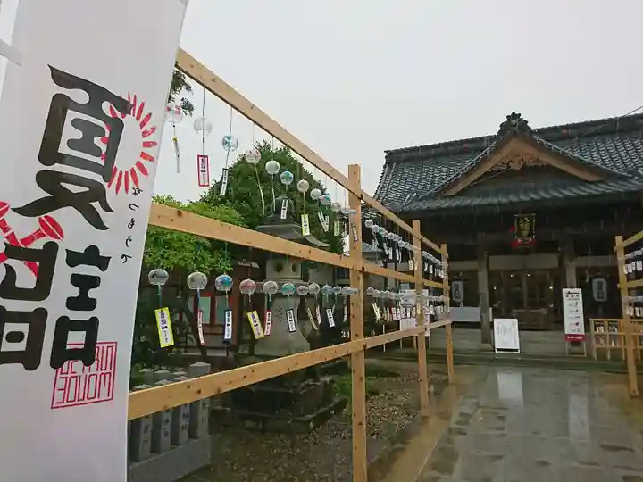 總社 和田八幡宮のその他建物