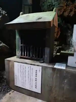 金武宮(沖縄県)