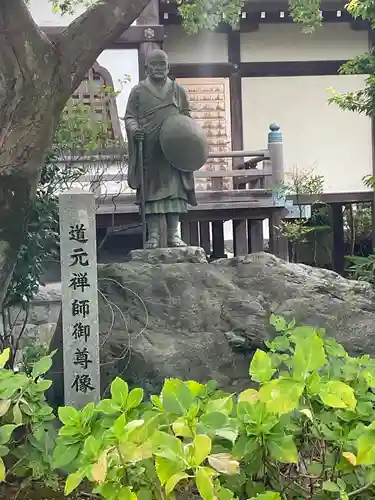 永明寺の像