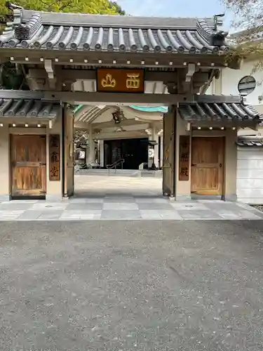 八事山 興正寺の山門・神門