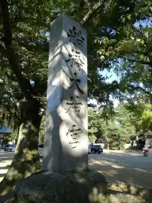 意富比神社のその他建物
