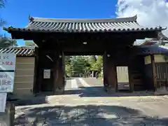 神光院(京都府)