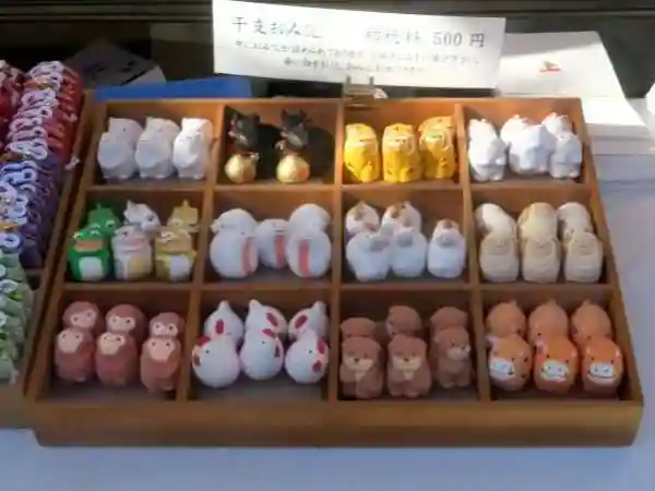 牛嶋神社のおみくじ