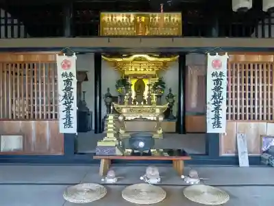 行基寺(岐阜県)