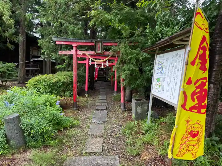 鳥谷崎神社(岩手県)