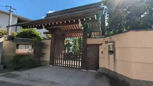 妙林寺(京都府)