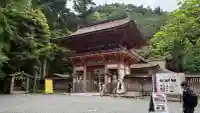 日吉大社の{uncategorized: "未分類", other: "その他", undefined: "問題あり", building: "その他建物", grave: "お墓", sacred_gate: "鳥居", guardian: "狛犬", statue: "像", buddha: "仏像", history: "歴史", nature: "自然", garden: "庭園", animal: "動物", pagoda: "塔", temizu: "手水舎", mountain_gate: "山門・神門", sanctuary: "本殿・本堂", subordinate: "末社・摂社", art: "芸術", scenery: "景色", jizo: "地蔵", ema: "絵馬", goshuin: "御朱印", omikuji: "おみくじ", items: "授与品その他", amulet: "お守り", goshuincho: "御朱印帳", eats: "食事", festival: "お祭り", votive_dance: "神楽", shichigosan: "七五三参", wedding: "結婚式", experience: "体験その他", initially: "初詣", around: "周辺", anti_infection: "感染症対策"}