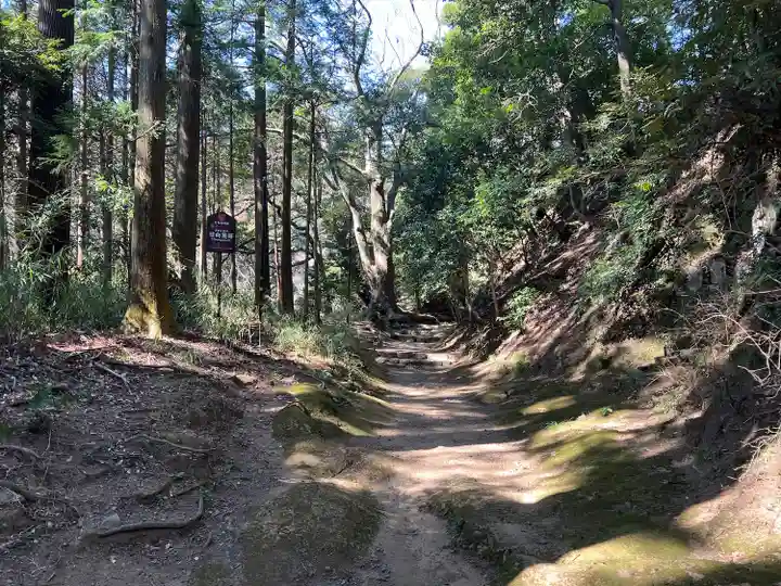 宝城坊(神奈川県)
