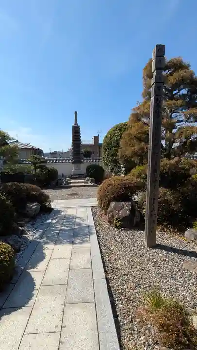 融雲寺(京都府)