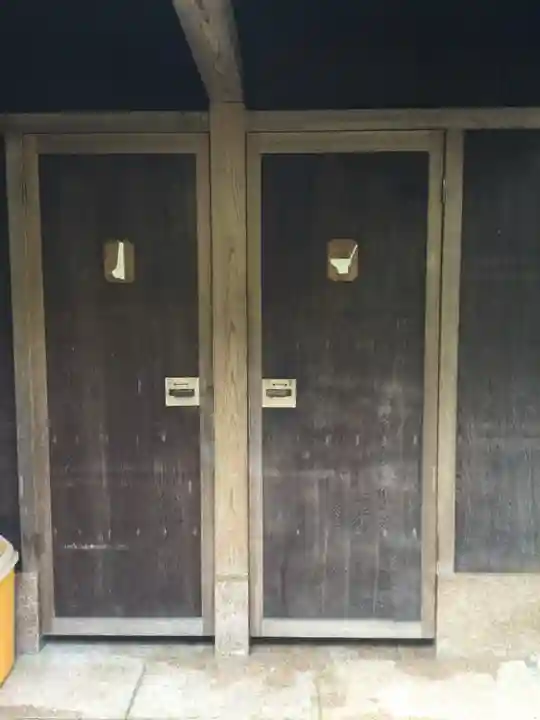 岩殿寺(神奈川県)