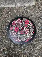 櫻木神社のその他建物