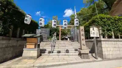 堀越神社(大阪府)