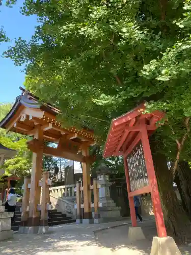 待乳山聖天（本龍院）の{uncategorized: "未分類", other: "その他", undefined: "問題あり", building: "その他建物", grave: "お墓", sacred_gate: "鳥居", guardian: "狛犬", statue: "像", buddha: "仏像", history: "歴史", nature: "自然", garden: "庭園", animal: "動物", pagoda: "塔", temizu: "手水舎", mountain_gate: "山門・神門", sanctuary: "本殿・本堂", subordinate: "末社・摂社", art: "芸術", scenery: "景色", jizo: "地蔵", ema: "絵馬", goshuin: "御朱印", omikuji: "おみくじ", items: "授与品その他", amulet: "お守り", goshuincho: "御朱印帳", eats: "食事", festival: "お祭り", votive_dance: "神楽", shichigosan: "七五三参", wedding: "結婚式", experience: "体験その他", initially: "初詣", around: "周辺", anti_infection: "感染症対策"}