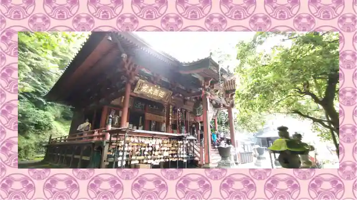 水澤寺(水澤観世音)(群馬県)