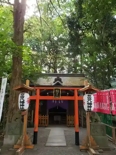 大宮八幡宮の末社・摂社