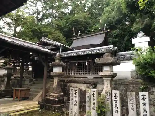 新屋坐天照御魂神社の本殿・本堂