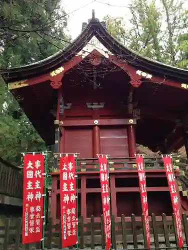 新倉富士浅間神社の建物その他