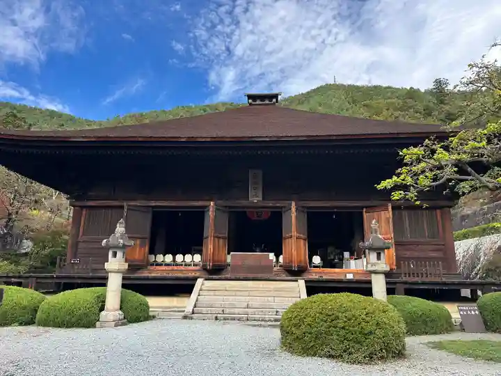 大善寺(山梨県)