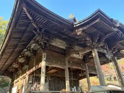 慈光寺(埼玉県)