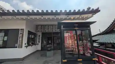 成就院(兵庫県)