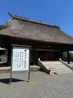 天津神社の{uncategorized: "未分類", other: "その他", undefined: "問題あり", building: "その他建物", grave: "お墓", sacred_gate: "鳥居", guardian: "狛犬", statue: "像", buddha: "仏像", history: "歴史", nature: "自然", garden: "庭園", animal: "動物", pagoda: "塔", temizu: "手水舎", mountain_gate: "山門・神門", sanctuary: "本殿・本堂", subordinate: "末社・摂社", art: "芸術", scenery: "景色", jizo: "地蔵", ema: "絵馬", goshuin: "御朱印", omikuji: "おみくじ", items: "授与品その他", amulet: "お守り", goshuincho: "御朱印帳", eats: "食事", festival: "お祭り", votive_dance: "神楽", shichigosan: "七五三参", wedding: "結婚式", experience: "体験その他", initially: "初詣", around: "周辺", anti_infection: "感染症対策"}