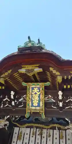 北野天満宮のその他建物