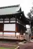 宝菩提院(京都府)