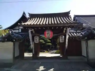 観智院（東寺子院）(京都府)