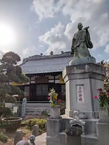 長善寺(東京都)