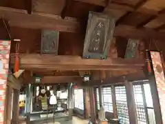 今尾神社(岐阜県)