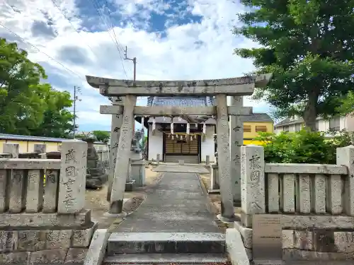 荒魂神社の鳥居