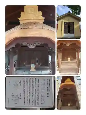 勝利八幡神社(東京都)