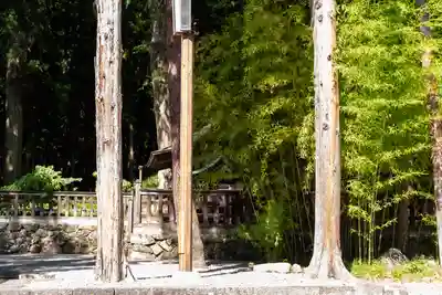 諏訪大社下社秋宮(長野県)