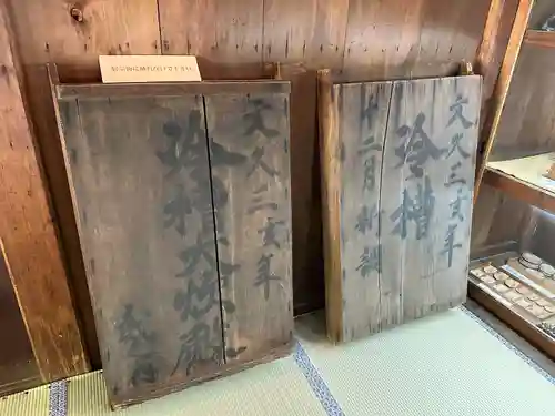 賀茂御祖神社（下鴨神社）(京都府)