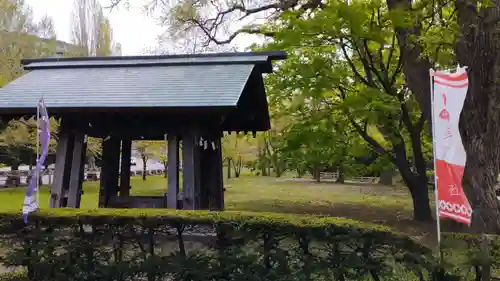 札幌護國神社の手水舎