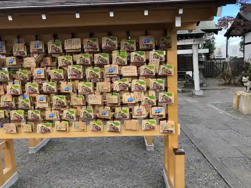 阿豆佐味天神社 立川水天宮の絵馬