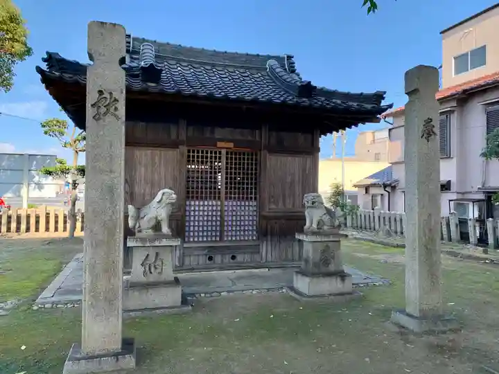 大将軍神社の本殿・本堂