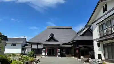 曹源院(山形県)