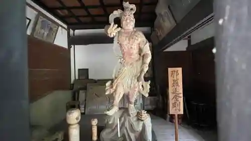 光清寺(山形県)