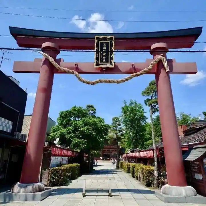 笠間稲荷神社(茨城県)