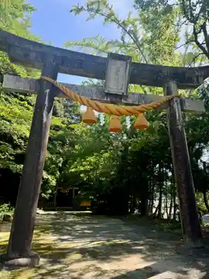 多久神社(京都府)