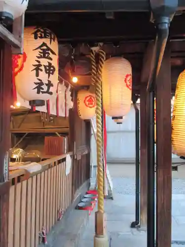 御金神社のその他建物