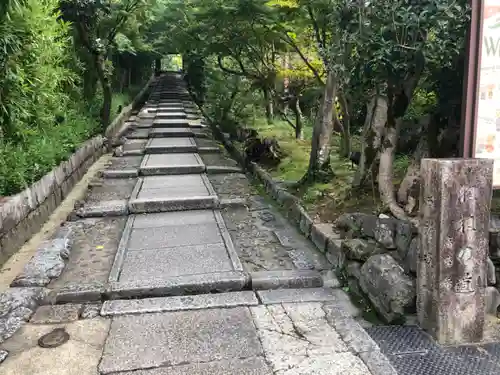 高台寺（高台寿聖禅寺・高臺寺）のその他建物