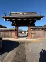 円満寺(栃木県)