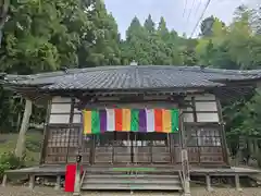 大谷寺(京都府)