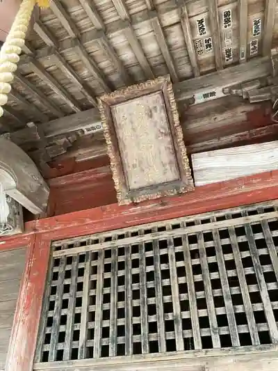 宇都宮神社の本殿